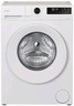 Candy mašina za pranje veša GD 48S6-S, 8 kg, 1351 rmp, ProActiveWash, Smart Spray, bela
