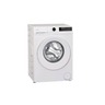 Candy mašina za pranje veša GD 48S6-S, 8 kg, 1351 rmp, ProActiveWash, Smart Spray, bela