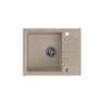 Quadron PETER 116 GraniteQ,ugr Sudopera 1 kada- pesak/steel HCQP6250BEZK