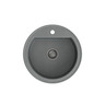 Quadron JOHNNY 210 GraniteQ,ugr Sudopera 1 kada,silver stone/steelHCQC5151SZK