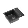 Quadron PETER 116 GraniteQ,ugr Sudopera 1 kada- black dotted/steelHCQP6250CZK
