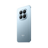 Xiaomi Redmi Note 15 Pro+ 5G 8GB+256GB/Glacier Blue, Mobilni telefon (MZB0N9LEU)