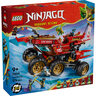 LEGO Land Bounty 71869
