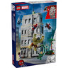 LEGO Spajdermen protiv Halka: Epski okršaj 76350
