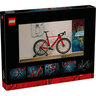 LEGO Drumski bicikl 11380