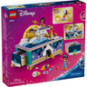 LEGO Jasminina kutija za nakit 43295