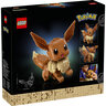 LEGO Ivi 72151