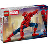 LEGO Spajdermen akciona figura 76346