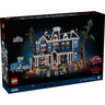 LEGO Čudnije stvari: Kuća Krilovih 11370