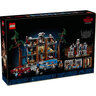 LEGO Čudnije stvari: Kuća Krilovih 11370
