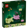 LEGO Biljke ljuljalice 11506