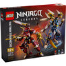 LEGO Dvojni titanski mekovi 71870