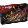LEGO Bitka na Zmajevoj oštrici 71871