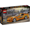 LEGO Paklene ulice: Toyota Supra MK4 77260