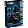 LEGO Uvećana mini-figura Darta Vejdera 75461