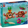 LEGO Kakamora 43293