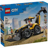 LEGO Žuti bager-utovarivač 60480