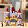 LEGO Začarani zamak Lepotice i Zveri 43289