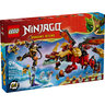 LEGO Vajldfajerov transformišući zmajeviti mek 71868