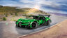 LEGO Zeleni Bugatti Chiron Pur Sport hiperautomobil 42241
