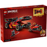 LEGO X-1 nindža automobil – 15. godišnjica 71867