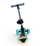 KINDERKRAFT TROTINET RAKET UP BLUE KRRAUP00BLU0000