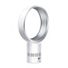Dyson ventilator AM12 Cool CF1 602807