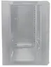 Rack orman Intellinet 711807 19"/9U 570x600x500/staklena vrata/bravica