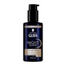 Gliss Night Elixir Ultimate Repair tretman za kosu 100ml