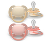 AVENT VARALICA SOFT 0-6m  2KOM CORAL/YELLOW