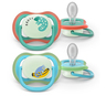 AVENT VARALICA STHR AIR NOCNA 6-18m ( 2kom) MONEY/CAMELEON