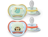 AVENT VARALICA STHR AIR NOCNA 0-6m (2kom) 2505 TIGER/SLOTH