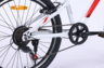 Dečiji bicikl Xplorer WANAKA White-Red 24"