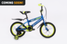 Xplorer dečiji bicikl NEXO navy blue-yellow 16"