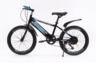 Dečiji bicikl Xplorer Ranger black-blue 20"