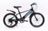 Dečiji bicikl Xplorer Ranger black-blue 20"