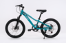 Dečiji bicikl Xplorer AXERON Blue 20"