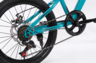 Dečiji bicikl Xplorer AXERON Blue 20"