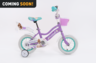 Xplorer dečiji bicikl ROSIE purple 12"