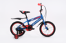 Xplorer dečiji bicikl NEXO navy blue-red 16"