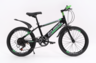 Dečiji bicikl Xplorer Ranger black-green 20"