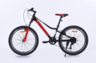 Dečiji bicikl Xplorer VELTRION Black-Red 24"