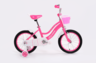 Xplorer dečiji bicikl KYRA pink 16"