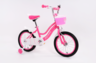 Xplorer dečiji bicikl KYRA pink 16"