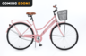 Xplorer gradski bicikl VIENNA Pink 28"