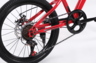 Dečiji bicikl Xplorer AXERON Red 20"