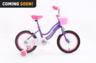 Xplorer dečiji bicikl KYRA purple 16"