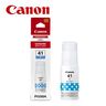 SUP INK CANON GI-41 Cyan 4543C001