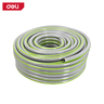DELI CREVO ZA BAŠTU PVC 3/4" 50M EDL8072B-50