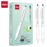 DELI ROLER GEL PLAVI 0,5mm (ekstra glatko mastilo i silikonski grip) EG60B